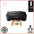 Canon Pixma MG2570S Colour Multifunction Inkjet Printer 3 in 1. 