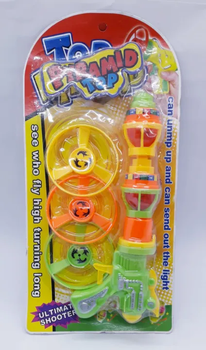 Pyramid%20top%20shooting%20toy%20gun%20-%20Image%204