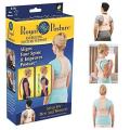 Royal Posture by Bulb Head - The Amazing Back Support Belt that Aligns Your Spine, Posture Corrector Brace (rpb). 