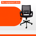 Mesh Office Chair. 