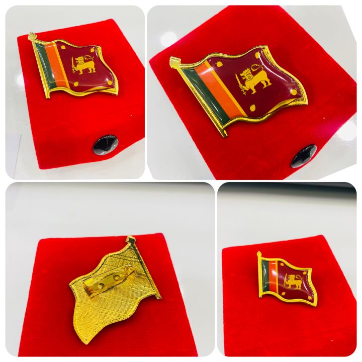 Gold National Flag Badge