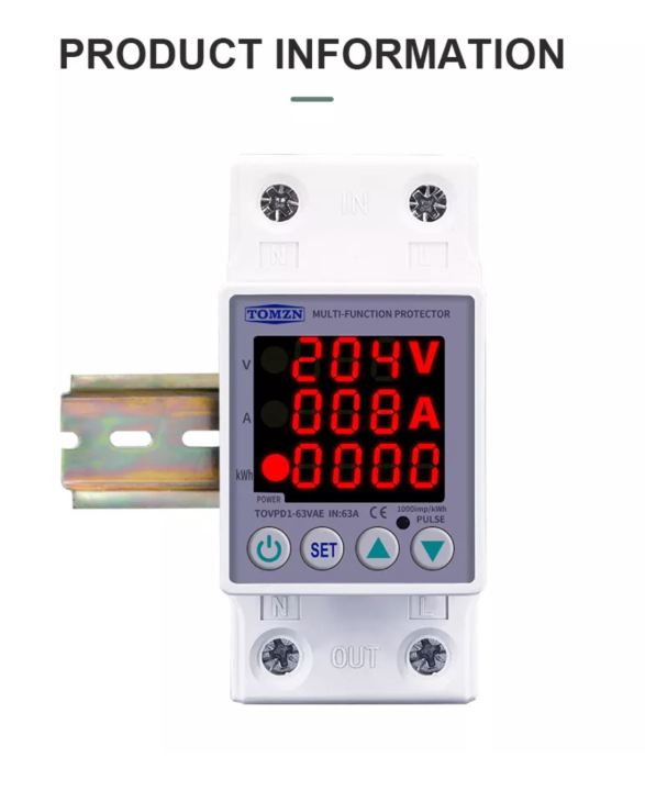 Din%20rail%20adjustable%20over%20under%20High%20voltage%20protector%2040A%20230V%20relay%20protection,%20automatic%20voltage%20protector%20-%20Image%205