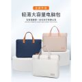 15.6 Notebook book HP Handbag pro14 Huawei Female-Inch for Dell 13.3 Apple. 