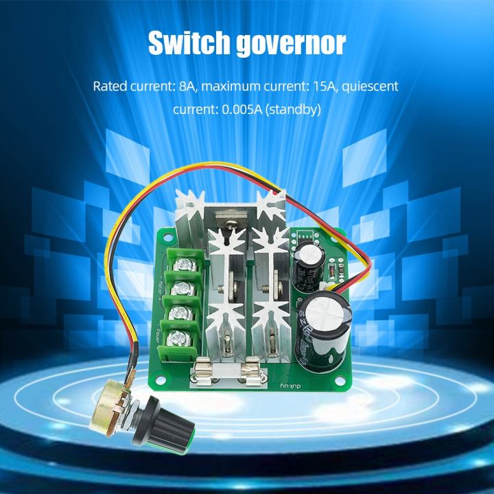DC6V-90V Motor Controller Drive Module Large Power 15A PWM DC Motor Speed Controller Module Big Torque Stepless Speed Regulation