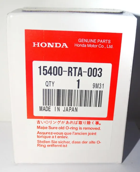 Honda%20Oil%20Filter%2015400%E2%80%90RTA%E2%80%90003%20C809%20Honda%20City%20Civic%20CR-V%20Fit%20Fit%20Shuttle%20Grace%20Insight%20Vezel%20Freed%20Aria%20-%20Image%205