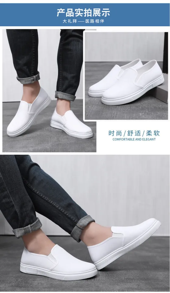 Nurse Shoes Men's Soft Bottom Breathable Non-Slip Non-Tired Feet