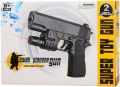 Action Water Bullet Gun with 500 Gel Bullets (6-7mm) - Water Bomb Gun for Kids by ZinZen. 