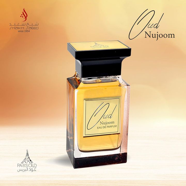 Hunaidi%20Oud%20Nujoom%20100ml%20by%20Al%20Perfumes%20%7C%20Long%20Lasting%20Arabic%20Perfume%20for%20Men%20and%20Women%20with%20sharp%20and%20addictive%20notes%20%7C%20Eau%20De%20Parfum-%20Manufactured%20by%20Shaikh%20Mohd.%20Saeed%20Est.%20%20(FROM%20DUBAI)%20-%20Image%203