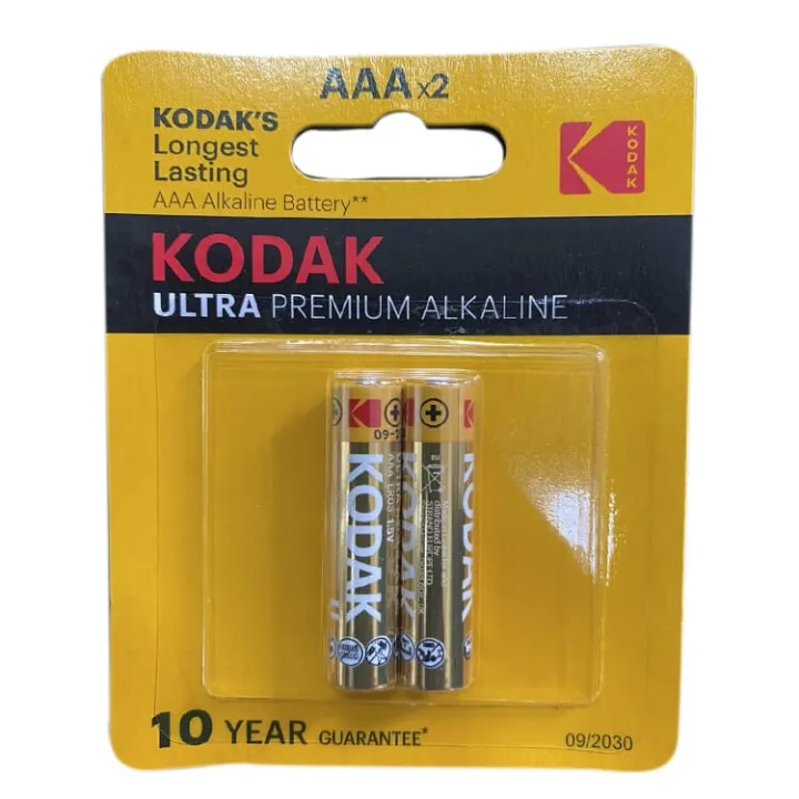 Kodak%20Ultra%20Premium%20Alkaline%20AAA%20X%202%20-%20Image%202