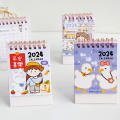 Monthly Calendar Calendar Planner Illustration Calendar Mini Calendar Cute Calendar Mini Desk Calendar. 
