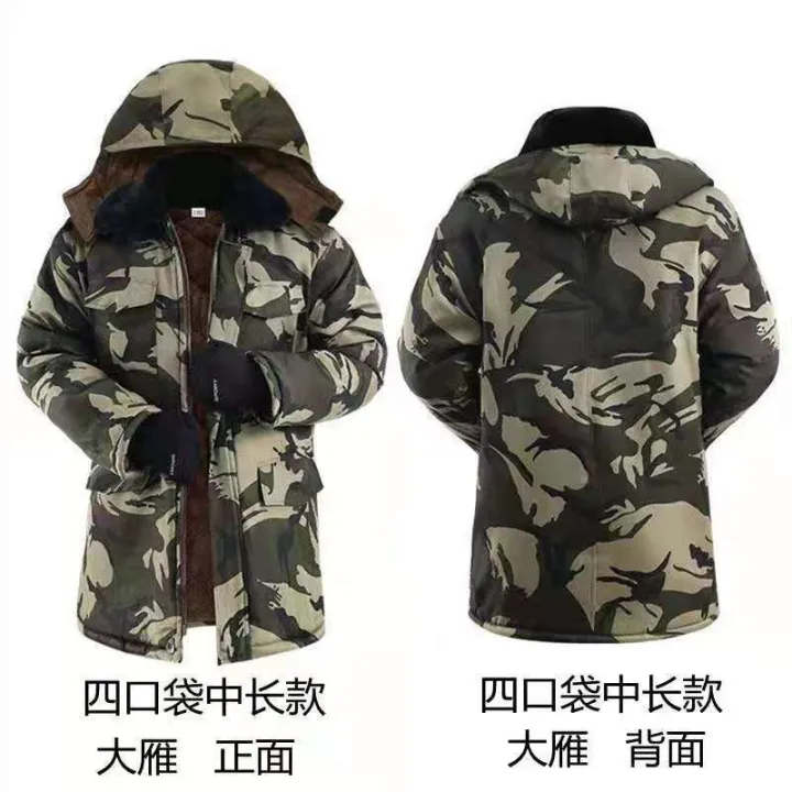 Labor%20Protection%20Cotton-Padded%20Jacket%20Cotton-Padded%20Coat%20Cotton-Padded%20Jacket%20Men's%20Fleece-Lined%20Thick%20Windproof%20Cold-Resistant%20Quilted%20Jacket%20Cotton%20Clothes%20Cotton-Padded%20Coat%20Overalls%20-%20Image%204