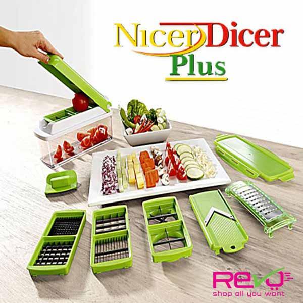 Genius Nicer Dicer Plus 12 In 1 Multi Chopper Vegetable Cutter Fruit Slicer Stainless steel blades