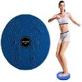 Waist Twisting Exerciser DISC - Home GYM DICS. 