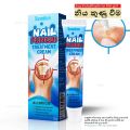 Nail and foot Fungal Antibacterial Treatment for all infections 20g with box. 