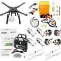 S500 Drone Combo Pack F450 Drone Quadcopter FPV Drone DJI NAza MV2 Flight Controller Flysky FS-i6X Sunnysky Motors Hobbywing ESC RC Drone  Quadcopter Drone. 