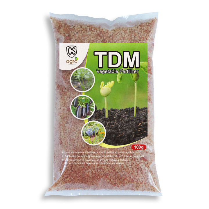 TDM Fertilizers for Vegetable එළවළු පොහොර 100g