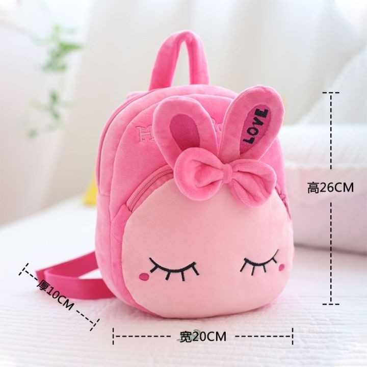 Cartoon%20Kindergarten%20Backpack1-3Years%20Old5Cute%20Children's%20Bag%20Baby%20Boy's%20Small%20Backpack%20Girl's%20Backpack%20Princess%20-%20Image%208