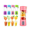 Juice Blender - Portable and Rechargeable Battery. 