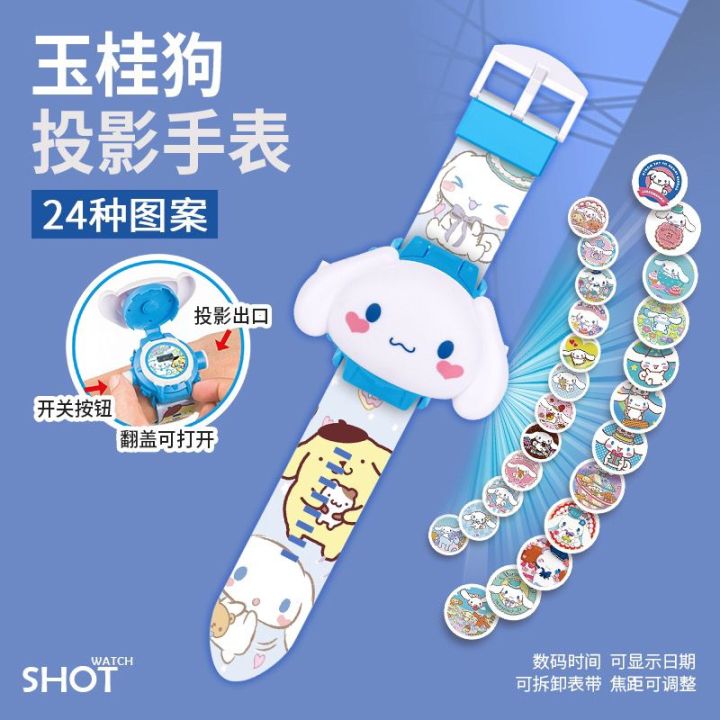 Beautiful%20Girl%20Sonic%20Strawberry%20Bear%20Minnie%20KT%20Cat%20Children's%20Toy%20Cartoon%20Luminous%20Projection%20Watch%20-%20Image%202