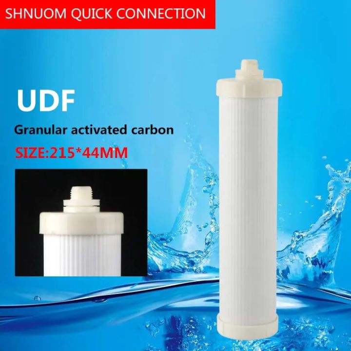 8 Inch Water Purifier Filter 13MM Silk Teeth UDF/GAC Granular Activated ...