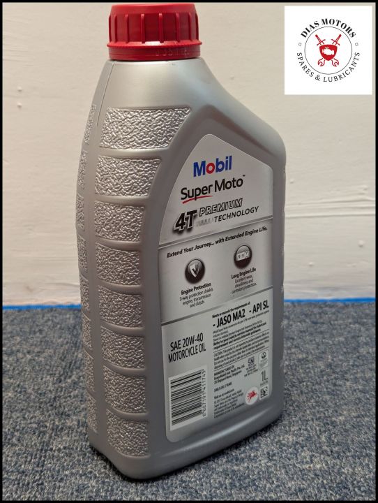 Mobil%20Super%20Moto%204T%20(20W40)%20-%20Image%203