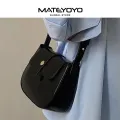 MATEYOYO Women's Bag Shoulder Bag Fashion Handbag Cross-body Bag Messenger Bag Retro Design Large Capacity Adjustable Shoulder Straps PU Leather Zipper Inner Pocket. 