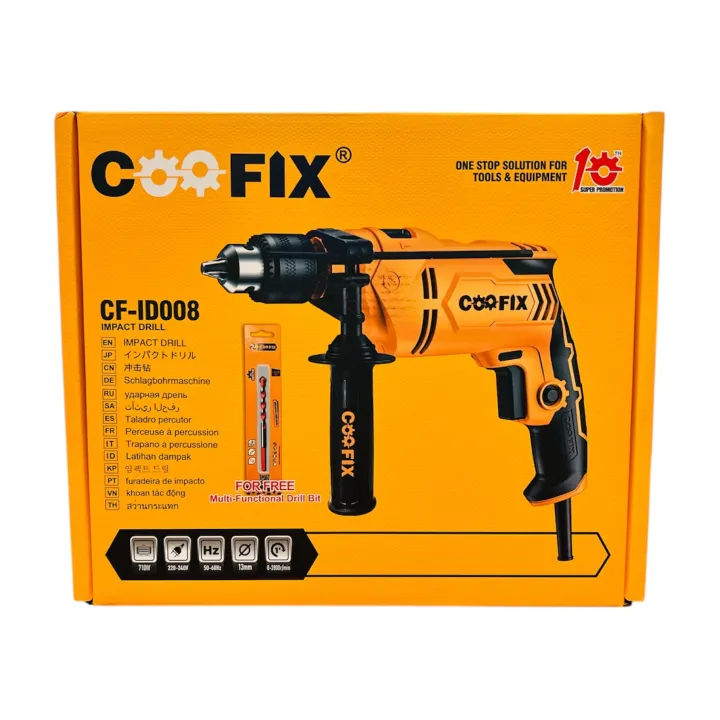 Coofix%20German%20Technology%20Impact%20Drill%2013mm%20710W%20Electric%20Professional%20Power%20Tools%20+%201%20Drill%20Bit%20Free%20-%20Image%209