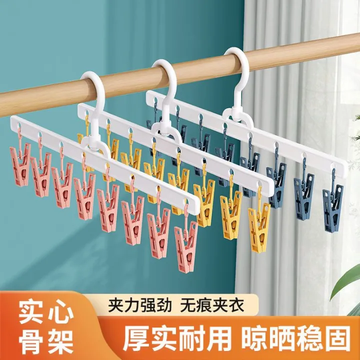 Sock%20Artifact%20Hang%20the%20Clothes%20Hanger%20Home%20Balcony%20Multi-Functional%20Storage%20Seamless%20with%20Clip%20Student%20Dormitory%20Non-Slip%20-%20Image%203