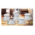12 Pcs Cup & Saucers Set TRADEWING. 