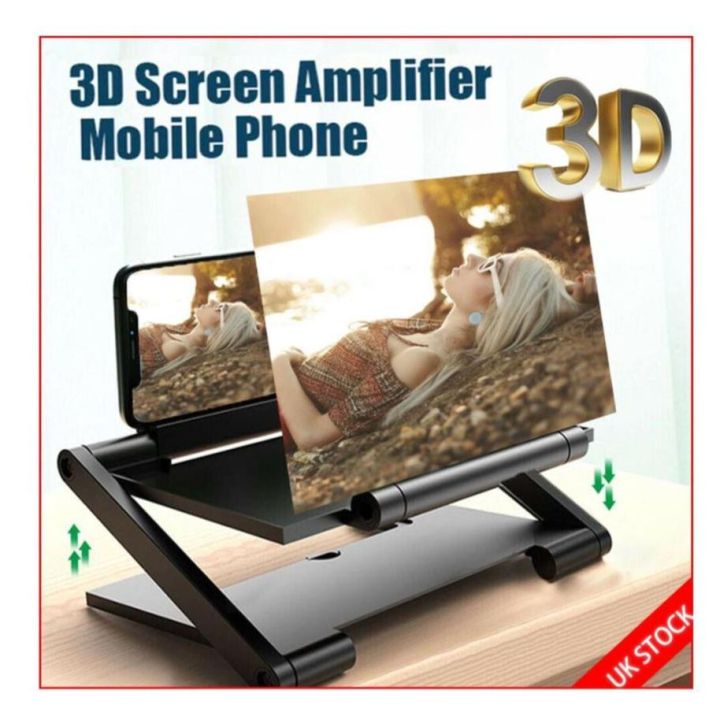 3D Screen Amplifier Mobile Phone