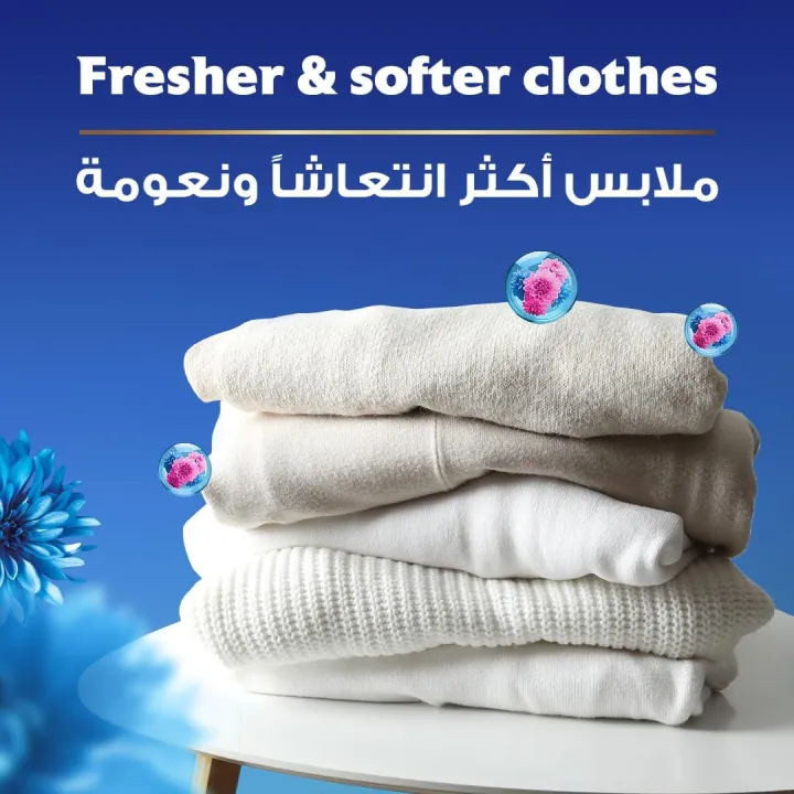 COMFORT%20Fabric%20Softener,%20Spring%20Dew%20Original,%20with%20freshness-burst%20technology%20for%20longer%20lasting%20fragrance%20&%20soft%20clothes,%203.9L%20-%20Image%205