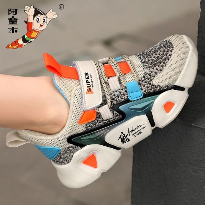 Astro%20Boy%20Shoes%20Summer%20New%20Breathable%20Mesh%20Sneakers%20Boys%20Middle%20and%20Big%20Children%20Hollow%20out%20Single%20Mesh%20Running%20Shoes%20-%20Image%207