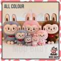 ⭐Moo Baby Plush Pillow Patung Murah Bear Toys Big Size Labubu Doll. 
