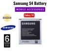 Samsung S4 I9500 Battery  Samsung S4 Battery for Galaxy S4 i9500 i9505 i337 i545 i9295 e330s B600BE. 