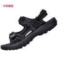 Vietnam Leather Sandals Men Beach Shoes2023New Summer Slippers Two-Way Black Sports Solid Color Casual Shoes. 