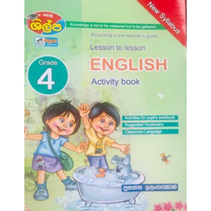 Hela Shilpa Grade 4 English Activity Book