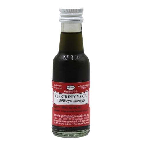 Keekirindiya Oil 60 ml, Gampaha Wickramarachchi Keekirindiya Oil