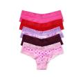 Girl/Women Sexy Lace Cheeky Panty. 