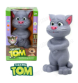 Talking Tom with AI Touch Sensitive Intelligent and Recording talk back toy for Kids (light on eyes and Lightweight.). 