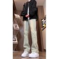 Yellow Mud Color Stitching Extra Long Jeans Men's Tall American Retro Pants ootd Wear High-End Bootcut Trousers. 