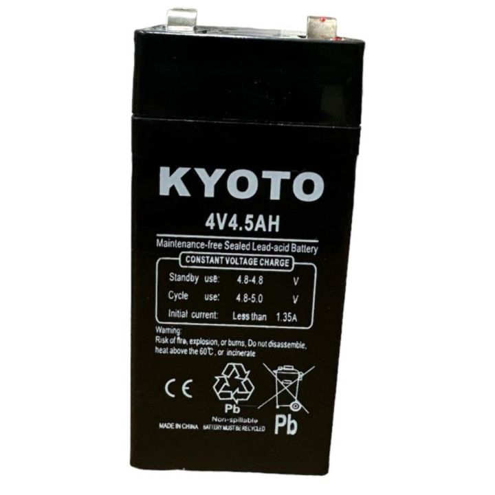 4v 4.5ah Rechargeable Sealed Lead Acid Battery Scale Battery