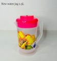 Heavy Duty Plastic 1.5L Transparent Water Jug 1.5 Litter Water Jug. 