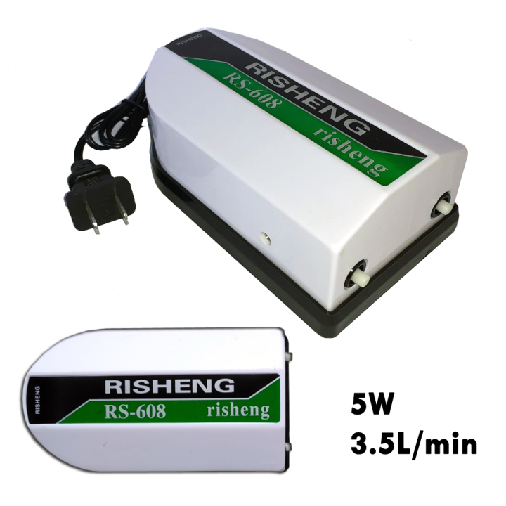 Aquarium Oxygen Pump RS ELECTRICAL Oxygen Motor RS-608 Air Pump for ...