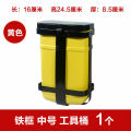 Motorcycle Toolbox Bumper Cup Box Food Delivery Container Electric Vehicle Water Cup Holder Tricycle Storage Box Storage Box. 