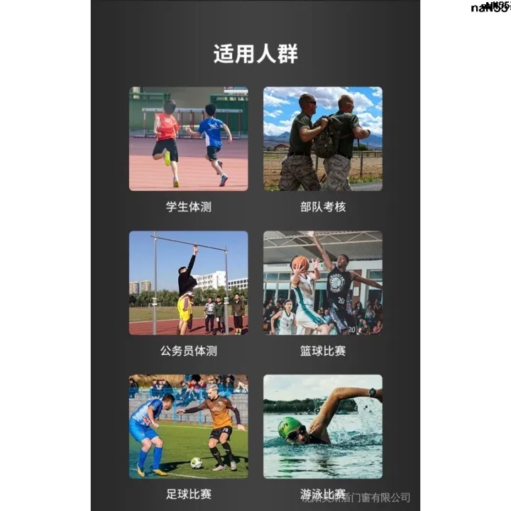 Fitness%20Test%20Non-Force%20Sniffing%20Salt%20Lifting%20Imported%20Explosive%20Exercise%20Power%20?%20Exciting%20Nitrogen%20Supplement%20Pump%20Filling%20Body%20Death%20Running%20Artifact%20%EF%B8%BE%EF%B9%80%20-%20Image%205