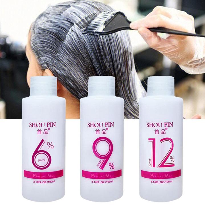 Golden Hair Dye Fading Powder Plant Bleach Decolorizing Hair Cream Dye Tool Hair Dye Decolorizing Peroxide Milk Hydrogen Bl V4K5