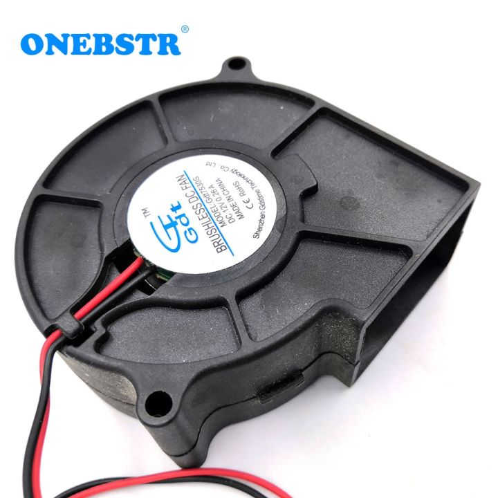 Fan%205V%2012V%20Blower%20Fan%20Centrifugal%20Blower%207.5cm%20-%20Image%206