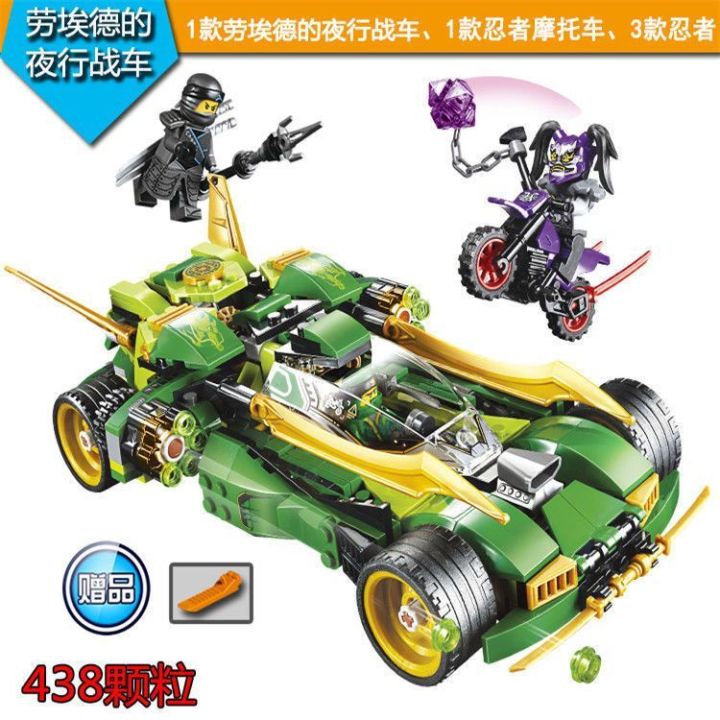 Compatible%20with%20Lego%20Ninjago%20Dragon%20Building%20Blocks%20Assembled%20Purple%20Scale%20Flying%20Dragon%20Chariot%20Doll%20Toy%20Motorcycle%20Educational%20Toys%20for%20Boys%20-%20Image%209