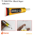 T-7000 Glue 50ml Black Super Adhesive Cell Phone Touch Screen Repair Frame Sealant Diy Craft Jewelry Tools T7000 Glue. 