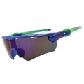 Polarized Cycling Sunglasses Outdoor Bicycle Sunglasses Men MTB Cycling Glasses Road Bike Glasses Photochromic Bicycle Glasses Moyao. 